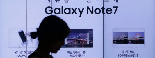 Samsung: Ελαττωματικές μπαταρίες ευθύνονται για την εμπορική αποτυχία του Note 7