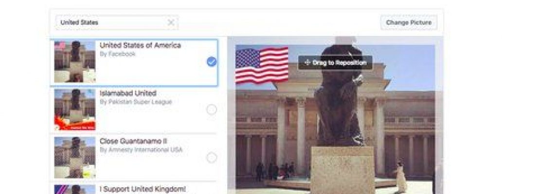 Καν’ το κι εσύ: Έτσι θα φτιάξεις φωτογραφία προφίλ με την ελληνική σημαία στο Facebook!