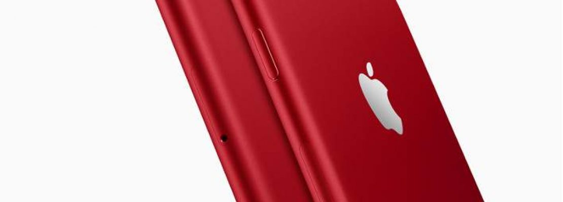 Η Apple κυκλοφόρησε το iPhone 7 σε κόκκινο χρώμα