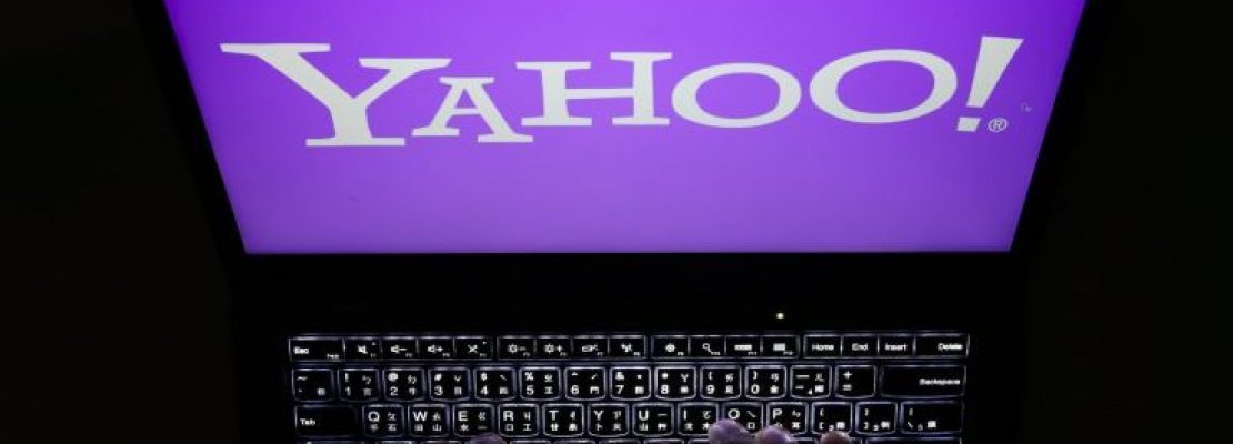 Ρώσοι κατάσκοποι και χάκερ πίσω από την τεράστια υποκλοπή στη Yahoo