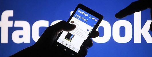 Το Facebook επανεξετάζει τον τρόπο διαχείρισης βίαιου υλικού