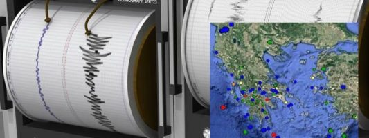 ‘Ερευνα: Ένας στους τρεις κινδυνεύει από σεισμούς – Σε τι θέση επικινδυνότητας βρίσκεται η Ελλάδα