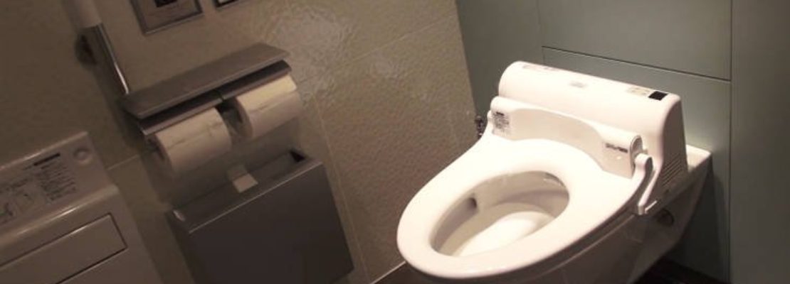 Αυτές είναι οι «έξυπνες» τουαλέτες της Ιαπωνίας