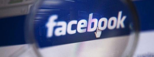 Το Facebook παραδέχτηκε ότι μπορεί να κάνει κακό αλλά έδωσε και το αντίδοτο