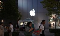 Κίνα: Στο στόχαστρο της κυβέρνησης η Apple για «παροχή βοήθειας» στους διαδηλωτές του Χονγκ Κονγκ