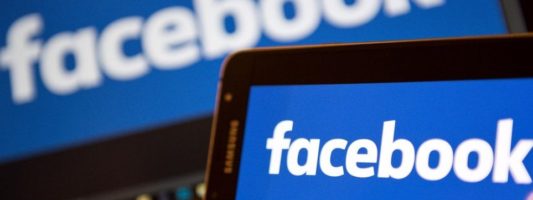 Facebook: Λάνσαρε τη νέα καρτέλα ειδήσεων «Facebook News»