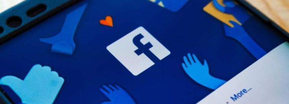 Το Facebook ετοιμάζει λειτουργία που θα επιτρέπει το μοίρασμα περιεχομένου σε «στενό» κύκλο