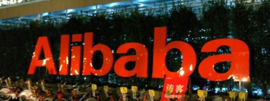 Alibaba: Πωλήσεις $23 δισ. τις πρώτες εννέα ώρες της «Ημέρας των Εργένηδων»
