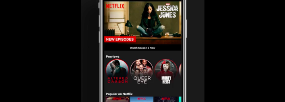 Netflix: Αυτοί είναι οι μυστικοί κωδικοί