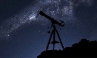 Εθνικό Αστεροσκοπείο Αθηνών: Βραδιές Αστρονομίας στο Κέντρο Επισκεπτών Πεντέλης