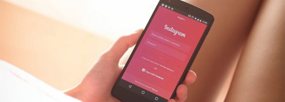 Instagram: Τεχνητή νοημοσύνη θα «πιάνει» τις δυνητικά προσβλητικές λεζάντες και θα προειδοποιεί τον χρήστη