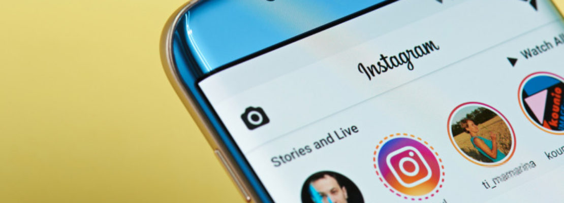 Το Instagram προσαρμόζεται στον κορωνοϊό -Πως θα βλέπετε αναρτήσεις με τους φίλους σας [εικόνα]