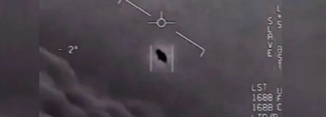 Στη δημοσιότητα αποχαρακτηρισμένα αρχεία της CIA για τα UFO