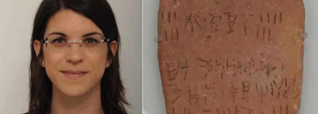 Ester Salgarella: «Μπορούμε να “διαβάσουμε” τη Γραμμική Α, αλλά δεν μπορούμε ακόμα να την κατανοήσουμε»