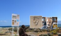 Ο αρχαιότερος πρόγονoς του ανθρώπου περπάτησε στην Κρήτη