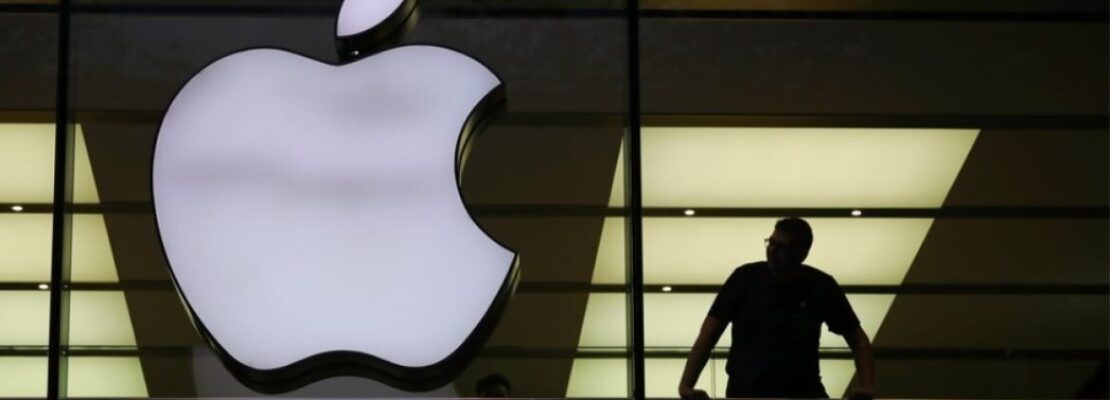 Apple: Προγραμματίζει την έναρξη της παραγωγής του iPhone 14 στην Ινδία