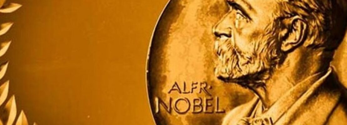 Νόμπελ Φυσικής 2022: Νικητές οι Alain Aspect-John Clauser- Anton Zeilinger
