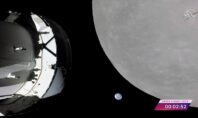 H αποστολή «Artemis-1» έφτασε στο φεγγάρι