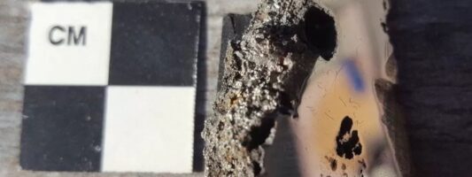 Δύο ορυκτά, που δεν έχουν ξαναφανεί στη Γη βρέθηκαν σε μετεωρίτη