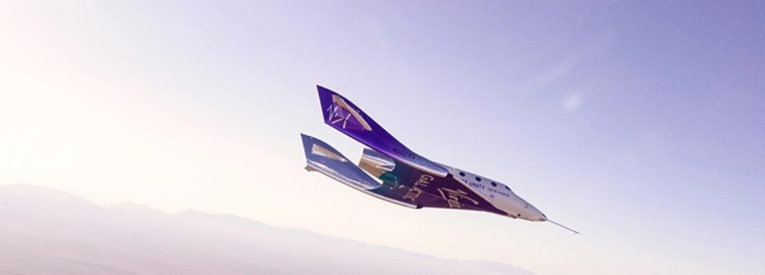 Η Virgin Galactic ξαναρχίζει τις πτήσεις «διαστημικού τουρισμού» έπειτα από διακοπή δύο ετών