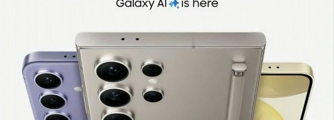 Μεγάλη διαρροή για τα Samsung Galaxy S24, λίγες ημέρες πριν την παρουσίαση