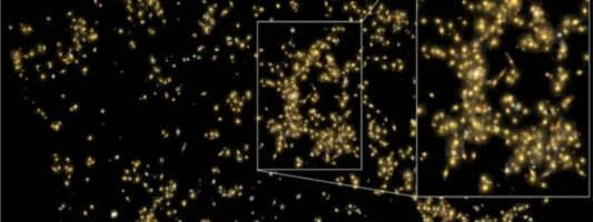 Ανακαλύφθηκε υπερσμήνος γαλαξιών ασύληπτων διαστάσεων