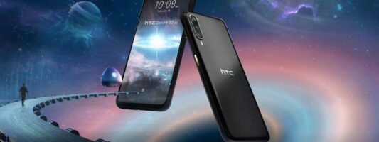 HTC: Ετοιμάζει νέο mid-ranger για release μέσα στο καλοκαίρι!