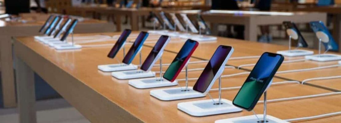 iPhone 16: Νέα φήμη θέλει την Apple να αλλάζει όλα τα κουμπιά