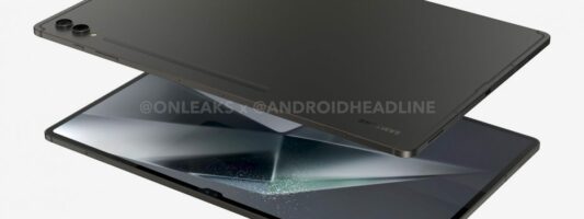 Eξίσου λεπτό και… ίδιο το Samsung Galaxy Tab S10 Ultra με τον προκάτοχό του!