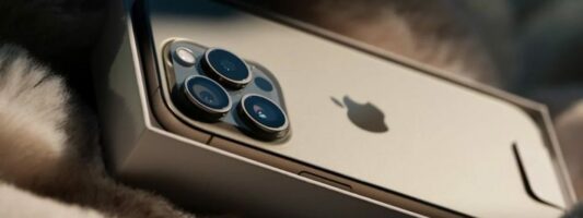 iPhone 16 Pro: Με τα πιο λεπτά πλαίσια που έχουν υπάρξει ποτέ σε smartphone;