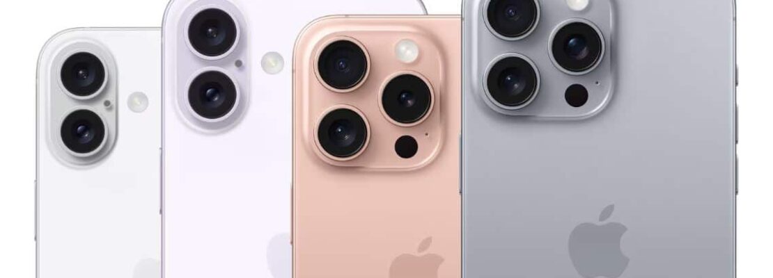 iPhone 16: Μεγάλο leak δίνει τις προδιαγραφές της σειράς και τις τιμές στις ΗΠΑ