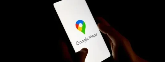 Google Maps: Μια μικρή, αλλά ευπρόσδεκτη αλλαγή