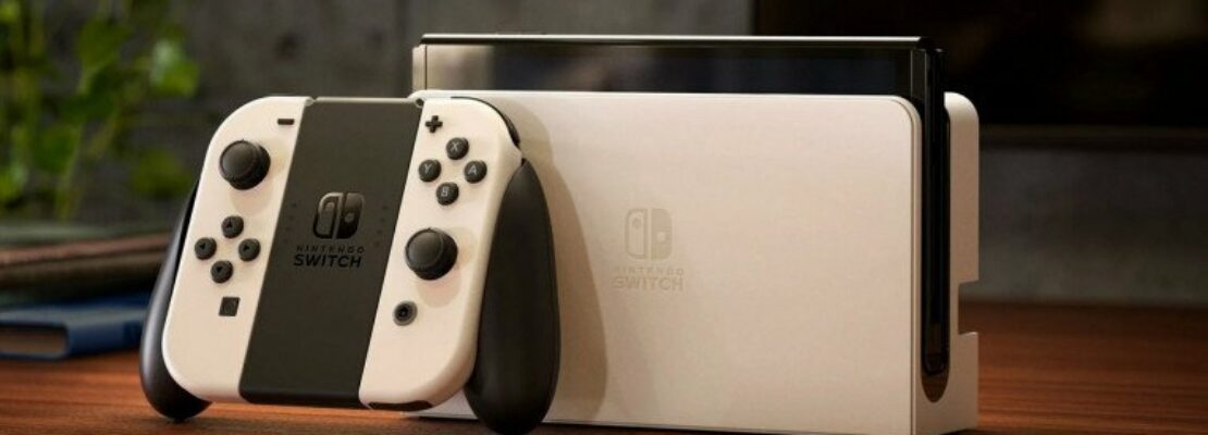 Νέο system software update για το Nintendo Switch με σημαντικές διορθώσεις