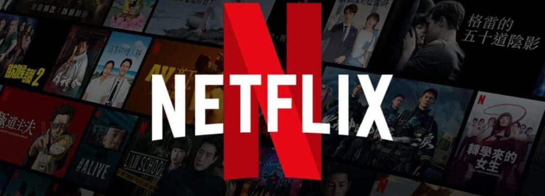 Netflix: Ξεπέρασε τις προσδοκίες το πακέτο με τις διαφημίσεις με πάνω από 70 εκατ. συνδρομητές παγκοσμίως