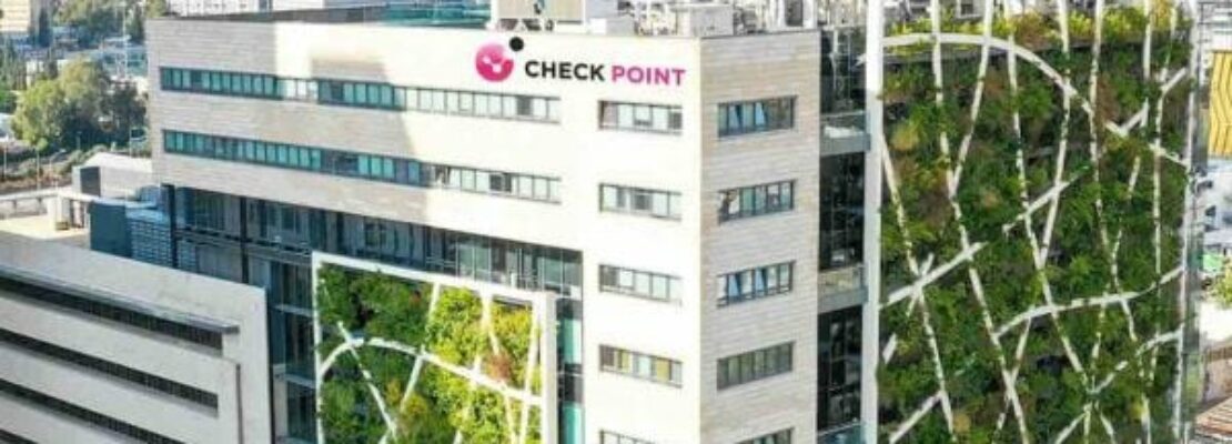 Η έκθεση ασφαλείας της Check Point Software για το 2025 διαπιστώνει ανησυχητική αύξηση 44% στις κυβερνοεπιθέσεις