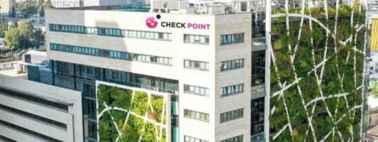 Η έκθεση ασφαλείας της Check Point Software για το 2025 διαπιστώνει ανησυχητική αύξηση 44% στις κυβερνοεπιθέσεις