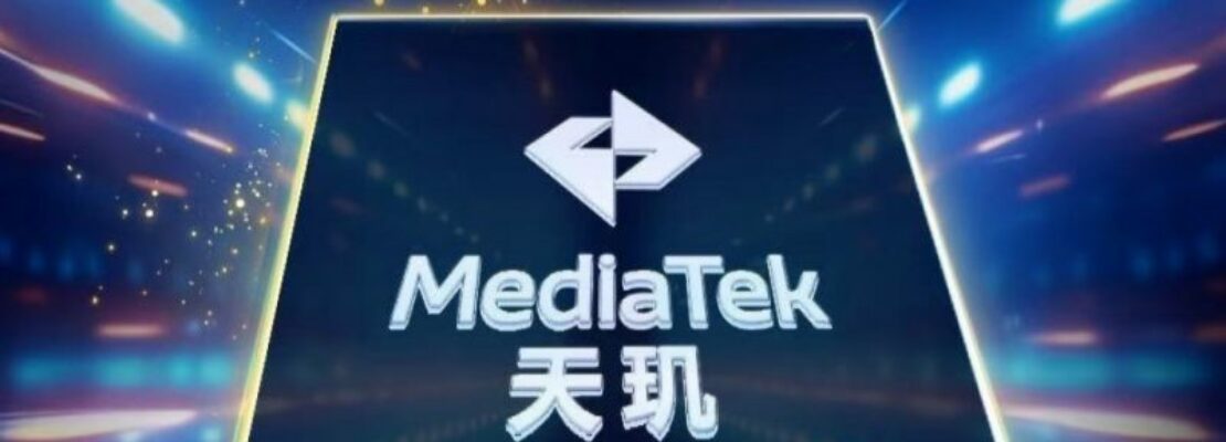 Αντίθετα με όσα ακούγαμε, η MediaTek θα φέρει το Dimensity 9400+ τον Μάρτιο