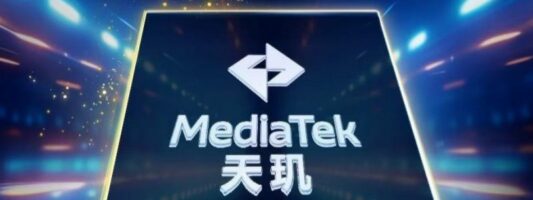 Αντίθετα με όσα ακούγαμε, η MediaTek θα φέρει το Dimensity 9400+ τον Μάρτιο