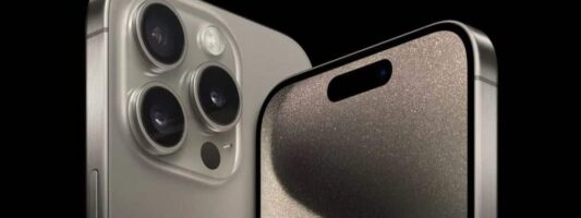 iPhone 17 Pro Max: Φήμες ότι θα διαθέτει μικρότερο Dynamic Island