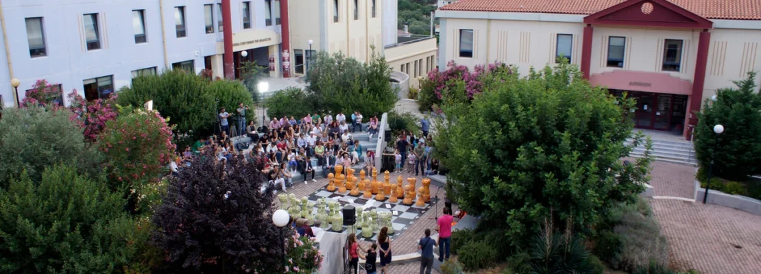 Πανεπιστήμιο Αιγαίου: Πλατφόρμα για τη χαρτογράφηση της σεισμικότητας του ελληνικού χώρου