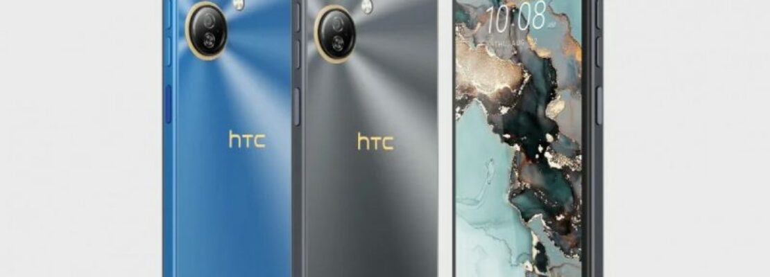 Ακόμη υπάρχουν συσκευές της HTC, όπως το νέο μοντέλο Wildfire E5 Plus