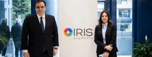 Από 1η Νοεμβρίου θα μπορείτε να πληρώνετε και με IRIS (χωρίς προμήθεια) σε όλα τα ελληνικά καταστήματα