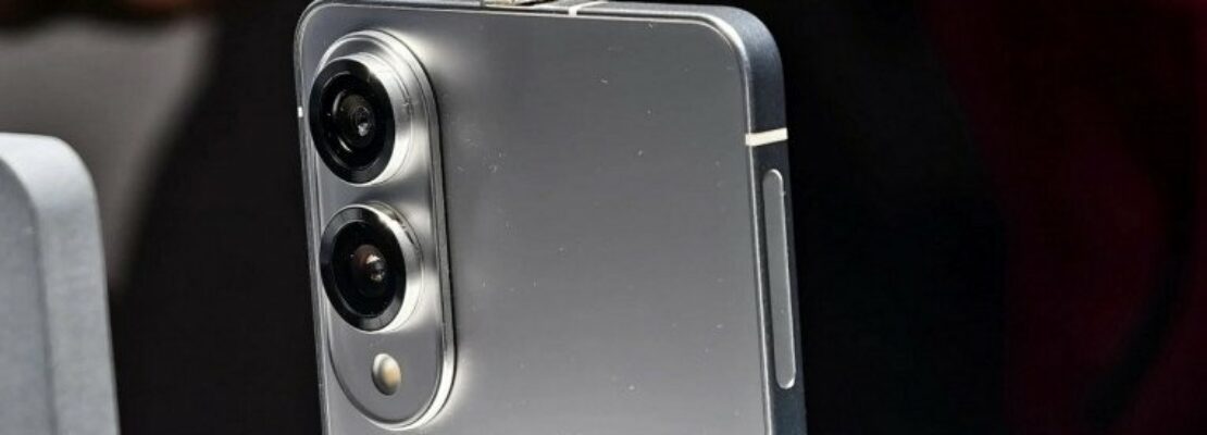 Samsung Galaxy S25 Edge: Διέρρευσαν τα πάντα