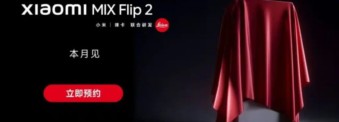 Xiaomi Mix Flip 2: Ξεκίνησαν τα teaser – Πότε λανσάρεται