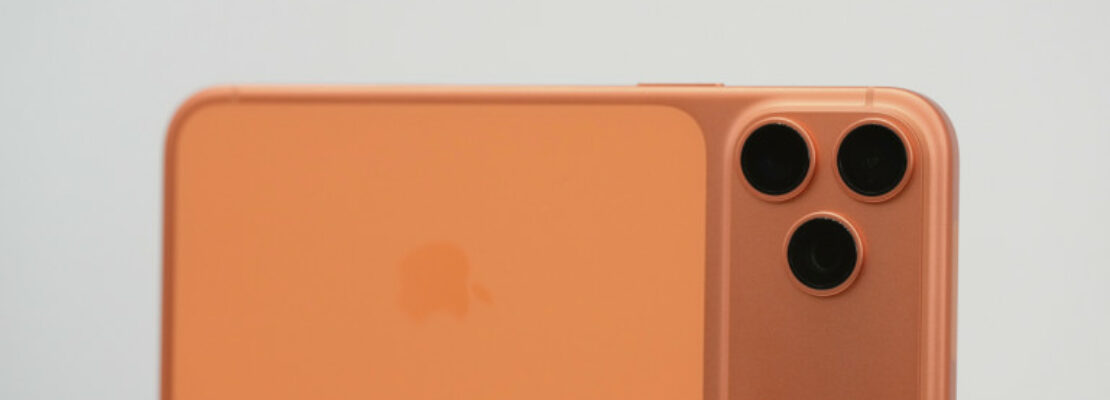 iPhone 17: Ξεπερνά κατά πολύ το 16 σε ζήτηση -Ιδιαίτερη προτίμηση στα Pro μοντέλα