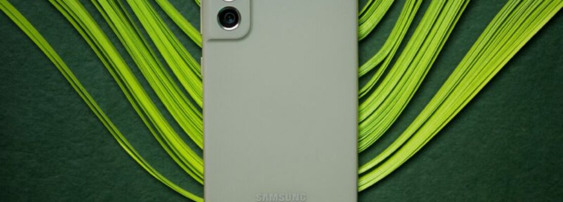 Samsung Galaxy S21 FE: Έφθασε η στιγμή για να λάβει το τελευταίο μεγάλο update