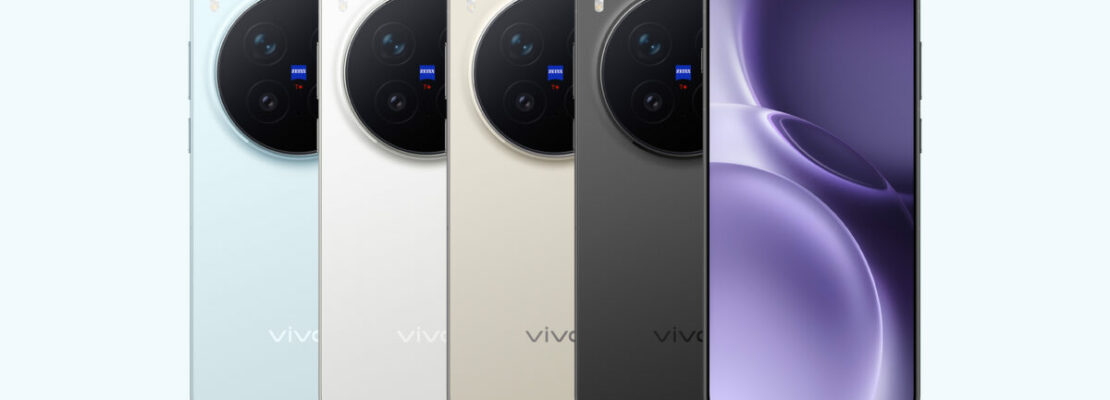 Vivo X300 Ultra: όλα δείχνουν παγκόσμια κυκλοφορία